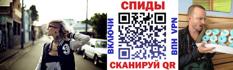 Amphetamine 98% где можно купить наркотик Ядрин