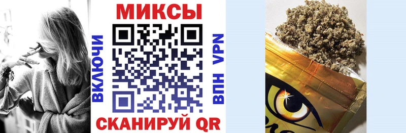 БУТИРАТ бутик  Ядрин 