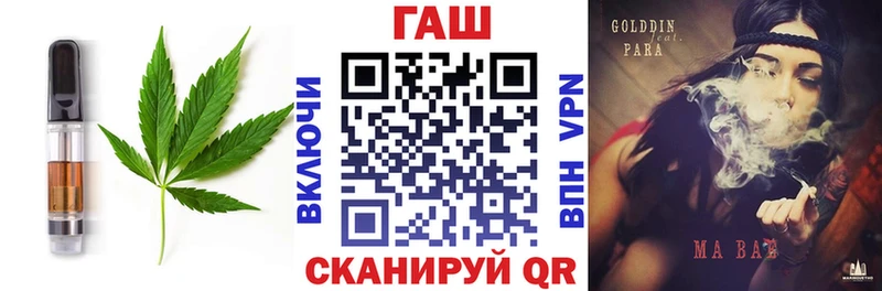 Canna-Cookies конопля Ядрин