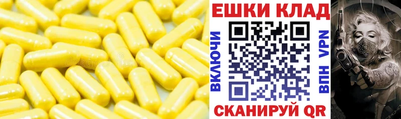 Экстази louis Vuitton  Ядрин 