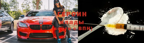 гидропоника Абдулино