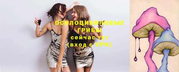 каннабис Абинск