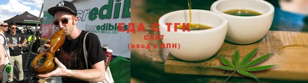гидропоника Абдулино