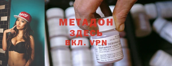 PSILOCYBIN Абаза