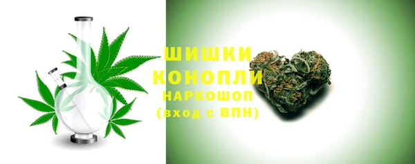 гидропоника Абдулино