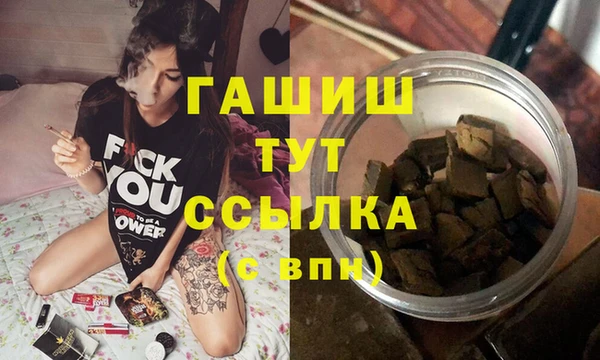 гидропоника Абдулино