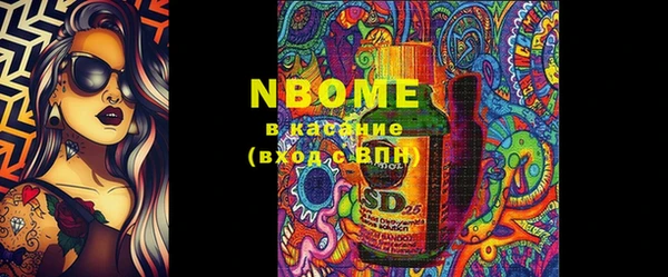 каннабис Абинск