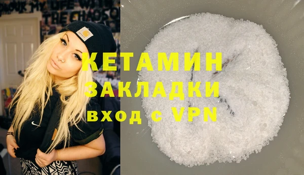 гидропоника Абдулино