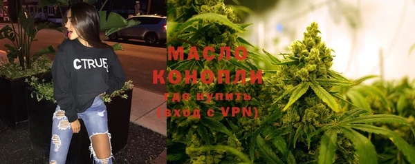 PSILOCYBIN Абаза