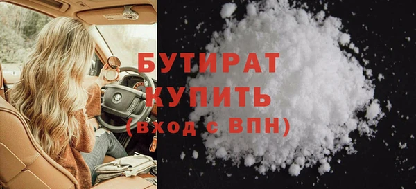 PSILOCYBIN Абаза