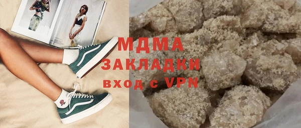 гидропоника Абдулино
