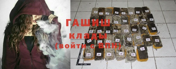 каннабис Абинск