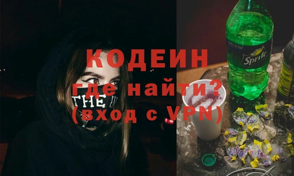 гидропоника Абдулино