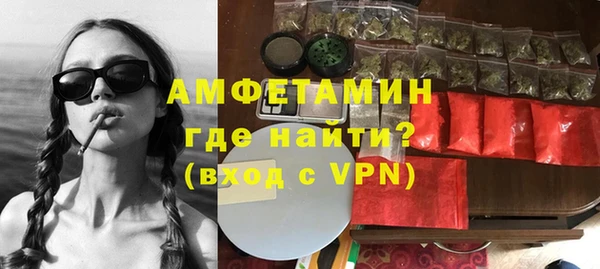 apvp Алзамай