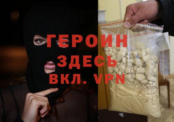 Альфа ПВП Алексин