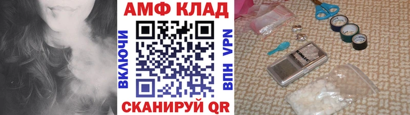 Метамфетамин винт  Ядрин 